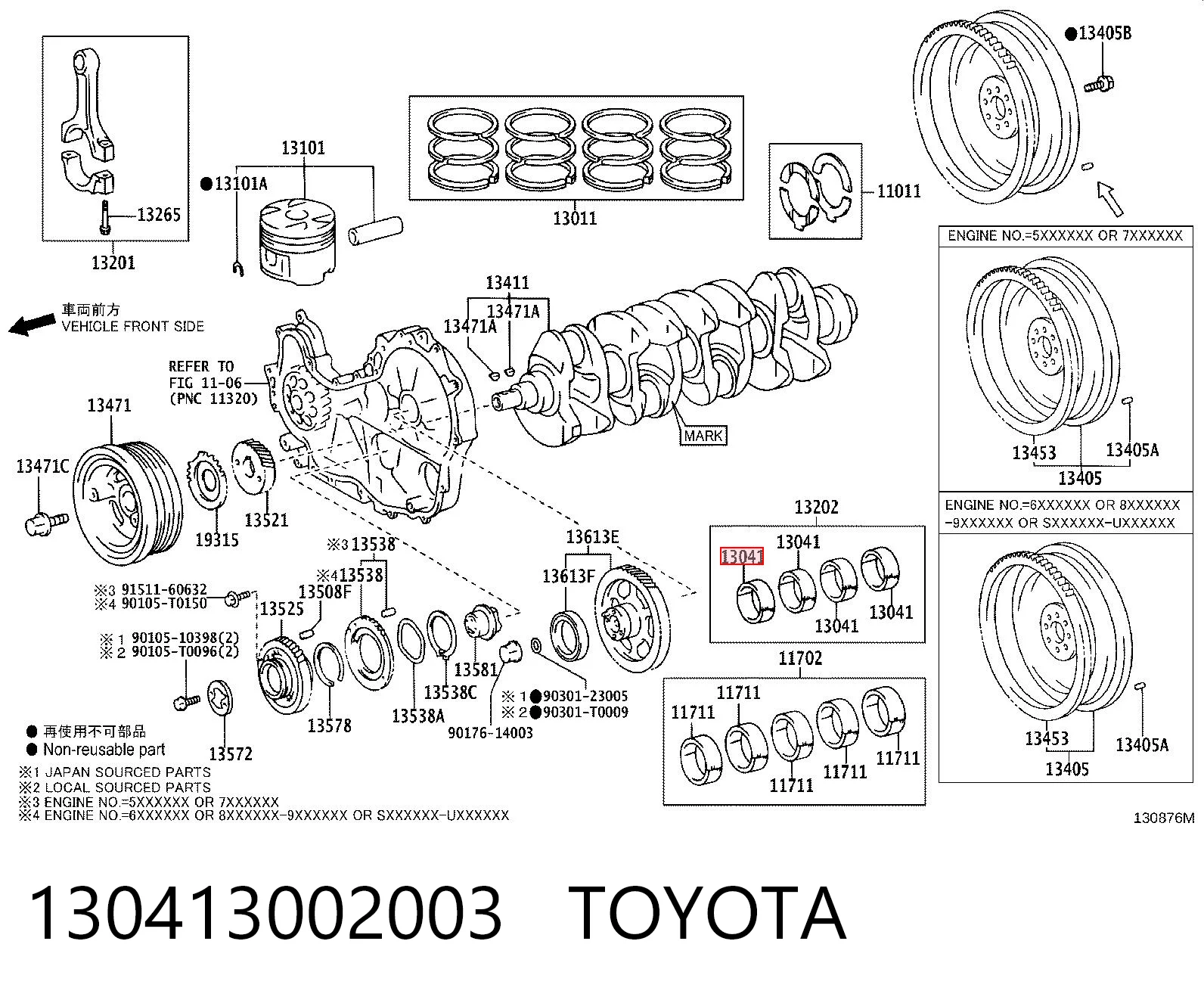 130413002003 Toyota Комплект подшипников скольжения коленвала