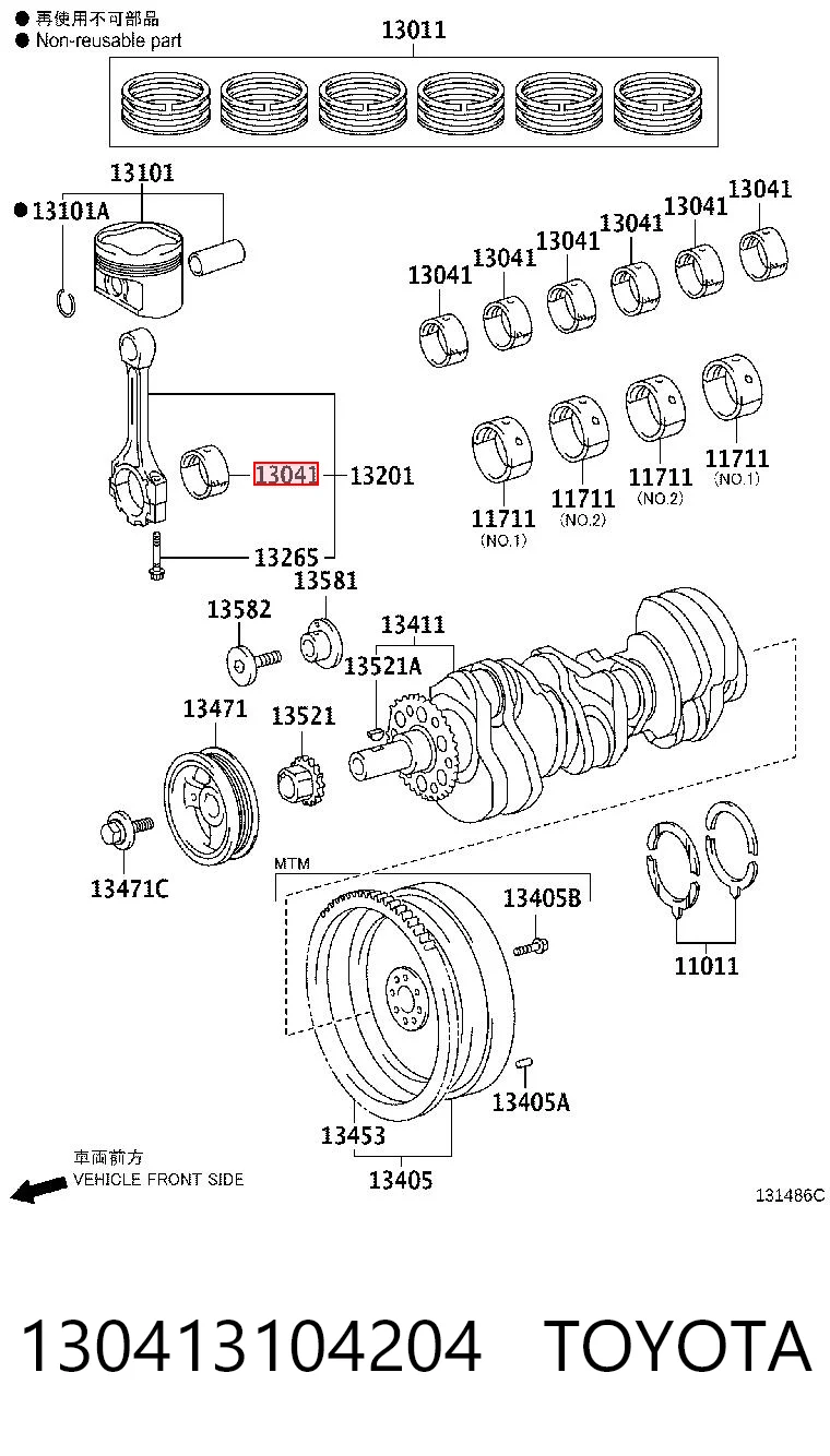 130413104204 Toyota Подшипник коленвала, коренной, комплект, 4-й ремонт (+1,00)