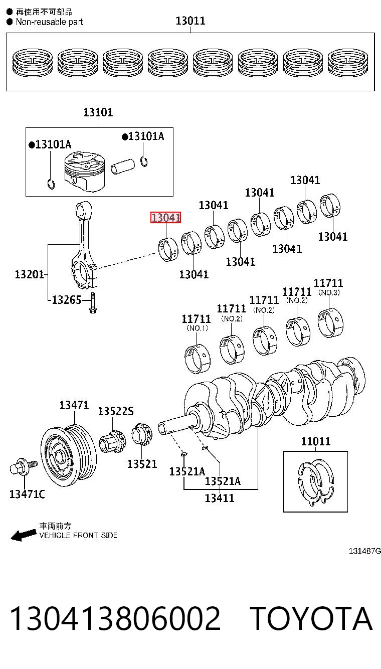130413806002 Toyota Комплект подшипников скольжения коленвала