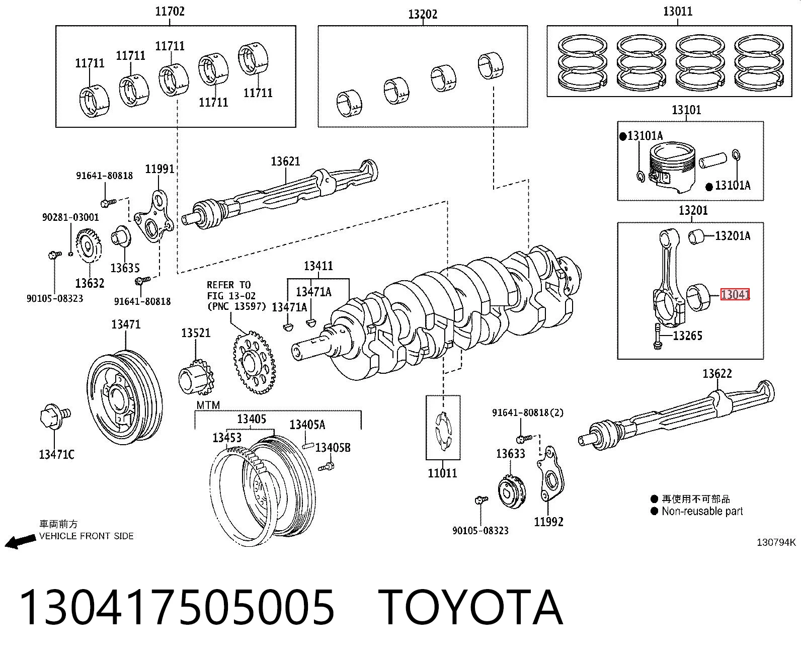 CB1459ASTD NDC Комплект подшипников скольжения
