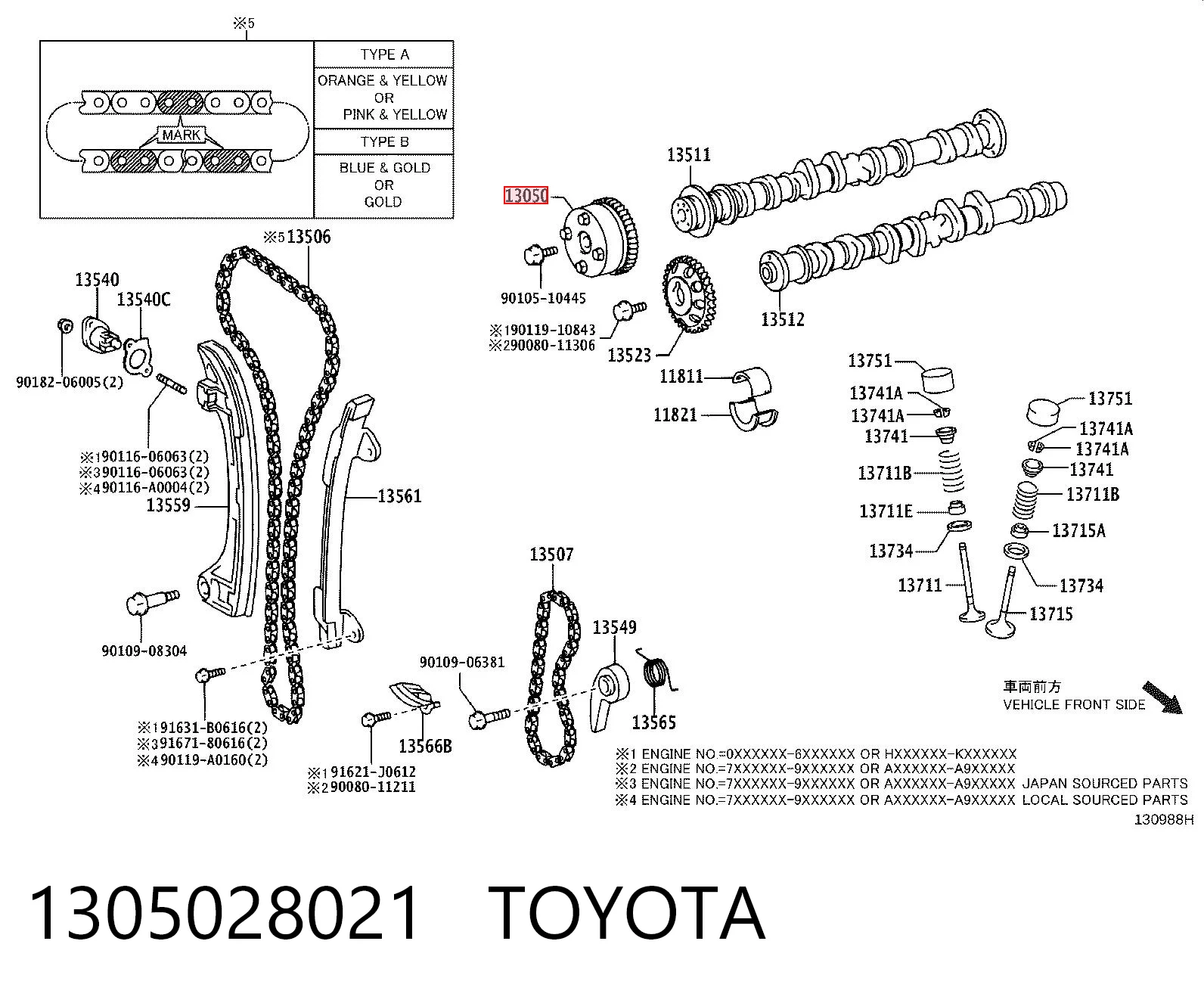 1305028021 Toyota Звездочка шестерня распредвала двигателя выпускного