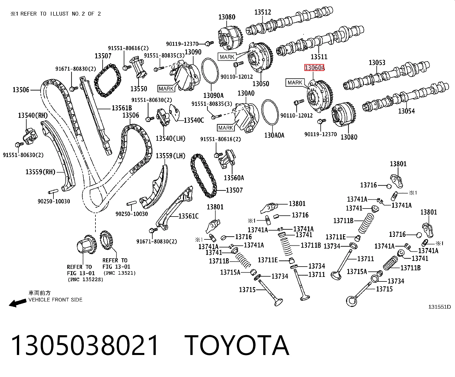 1305038021 Toyota Звездочка шестерня распредвала двигателя выпускного