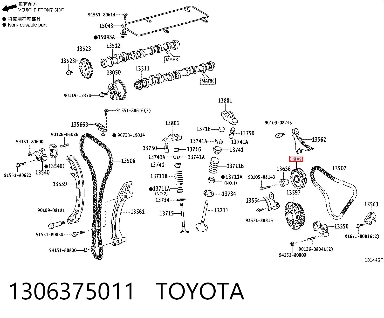 1306375011 Toyota Регулятор фаз газораспределения
