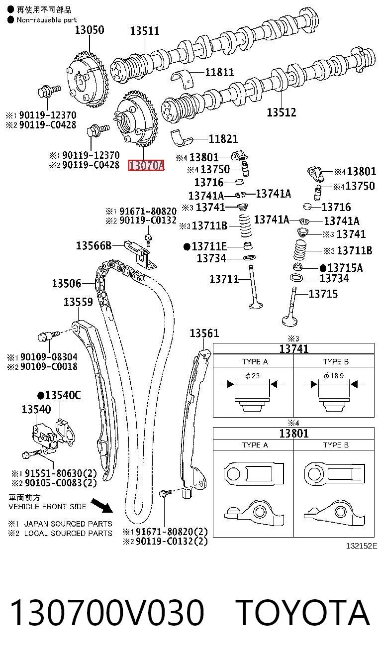 130700V030 Toyota Звездочка-шестерня распредвала двигателя, выпускного
