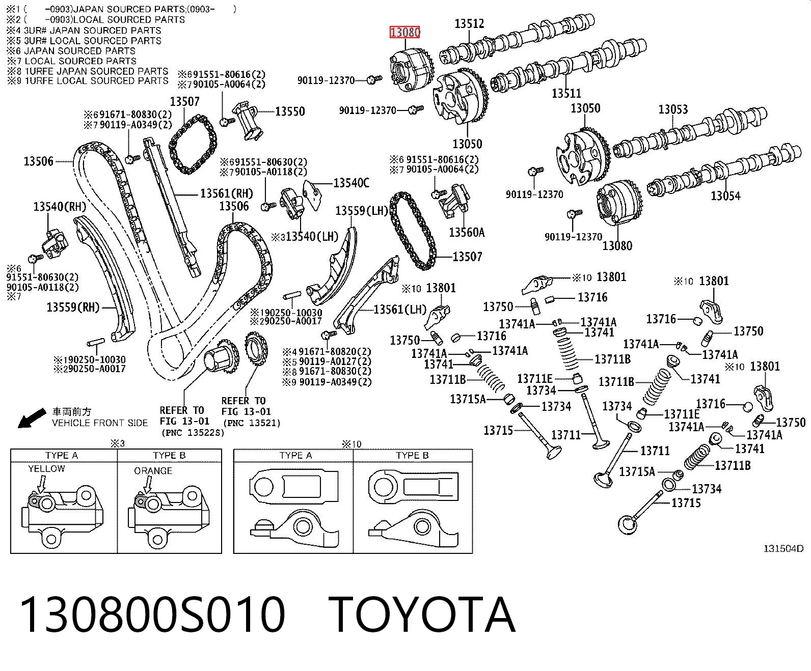 130800S010 Toyota Регулятор фаз газораспределения