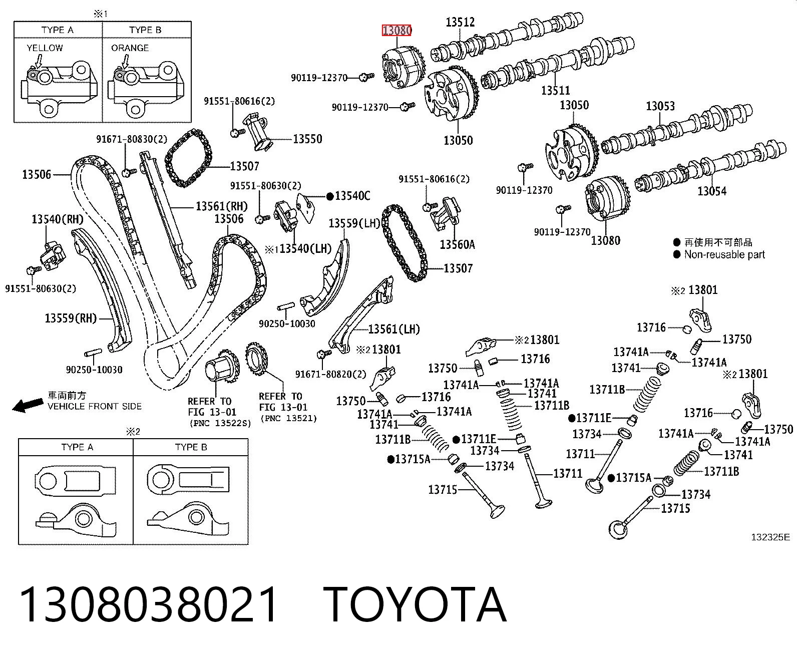 1308038021 Toyota Звездочка-шестерня распредвала двигателя, выпускного