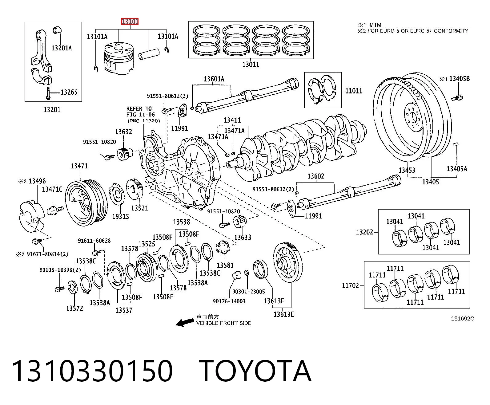 Поршня, 2-й ремонт на Toyota FORTUNER  N5, N6