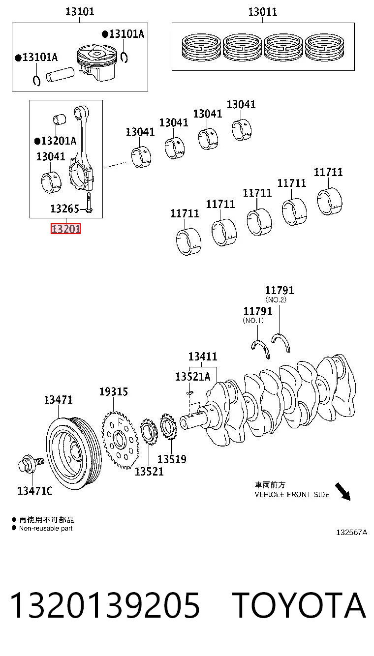 1320139205 Toyota Шатун двигателя
