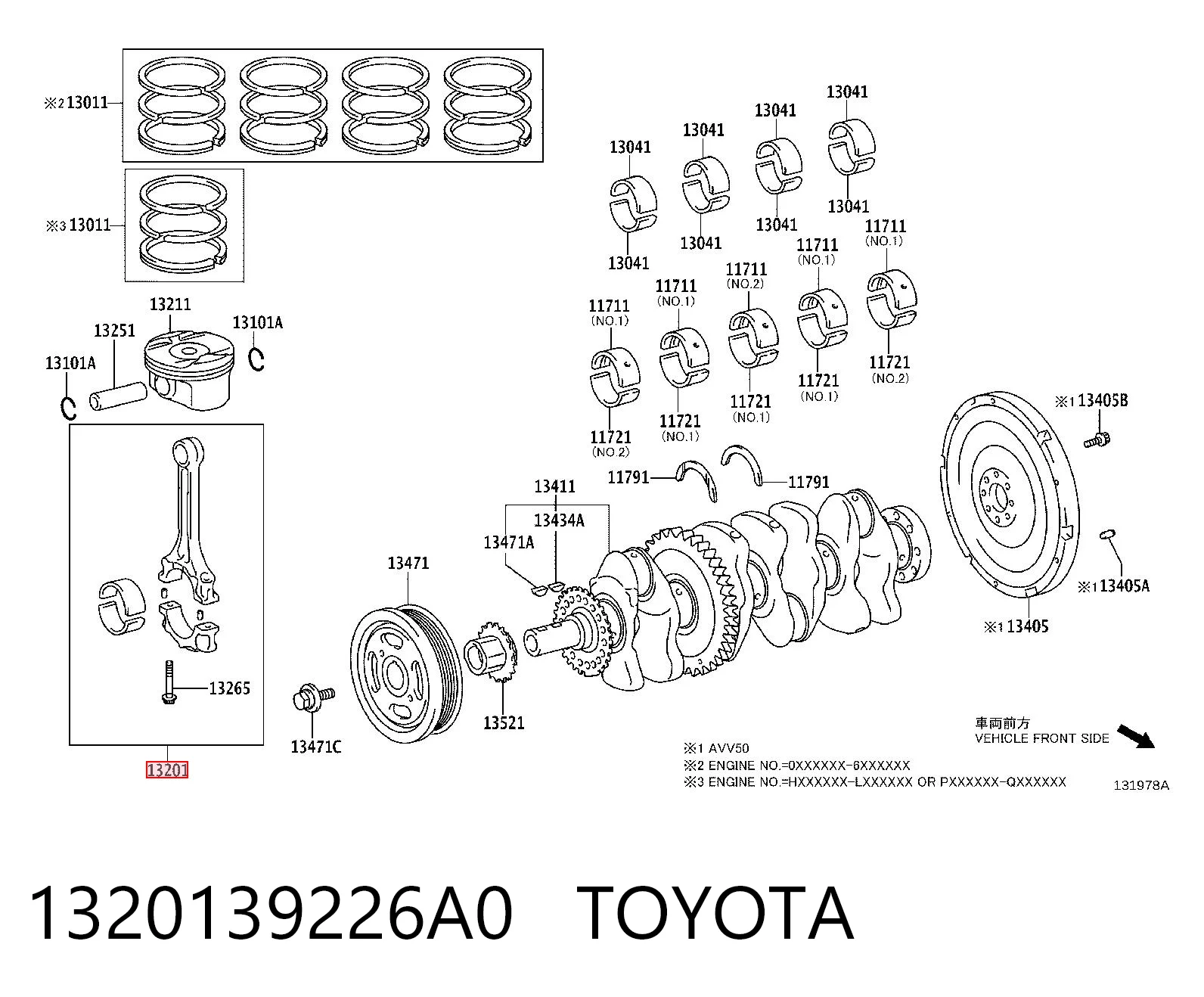 1320139226A0 Toyota Шатун двигателя