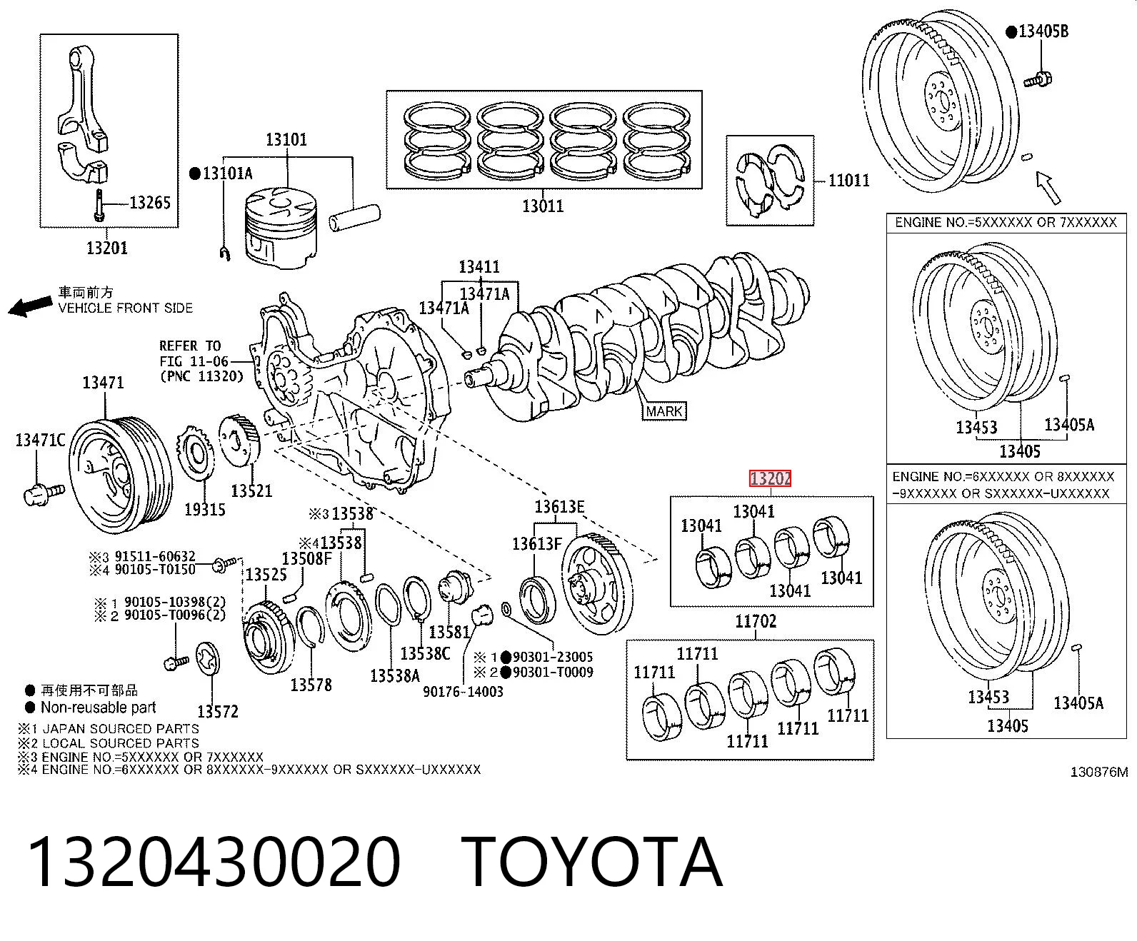 Вкладыши коленвала шатунные комплект 1-й ремонт на Toyota Hilux  KUN25