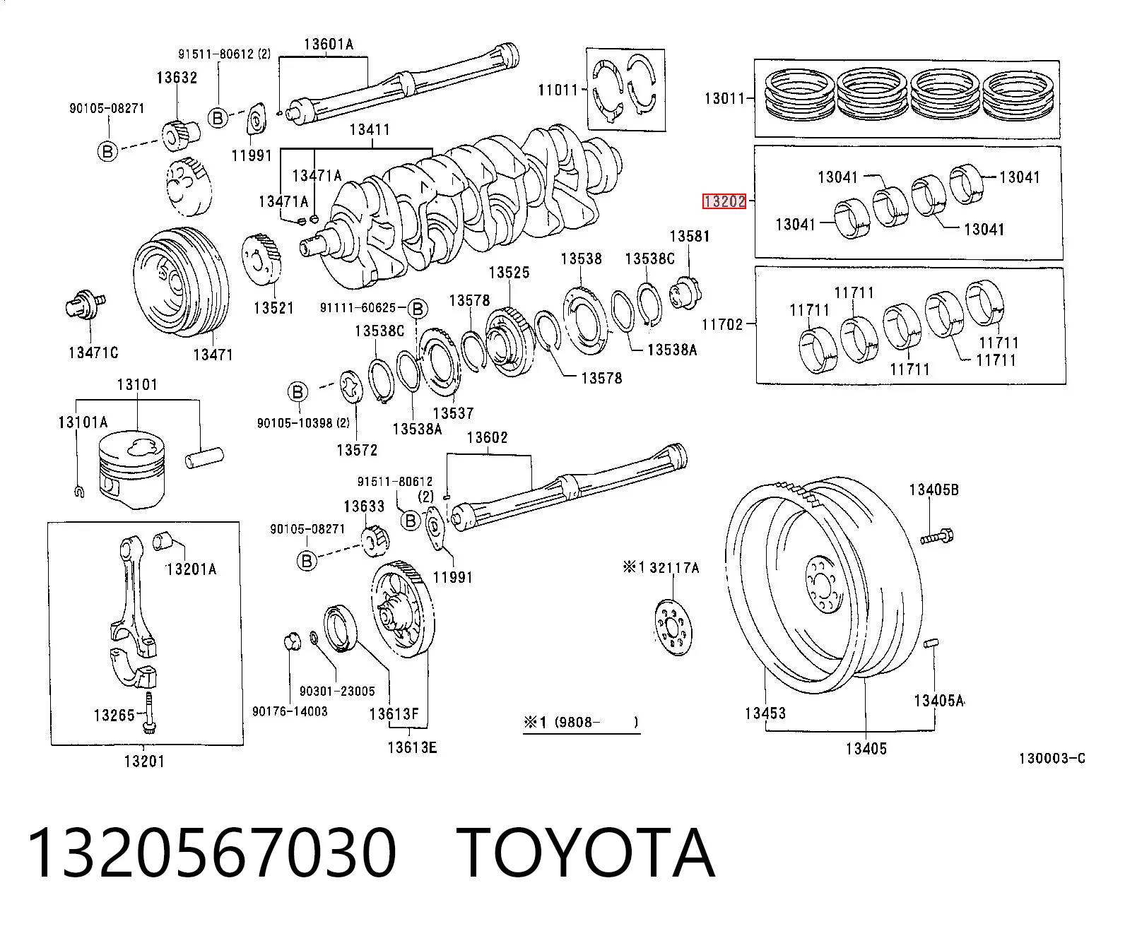Вкладыши коленвала шатунные комплект 2-й ремонт на Toyota Hilux  KUN25