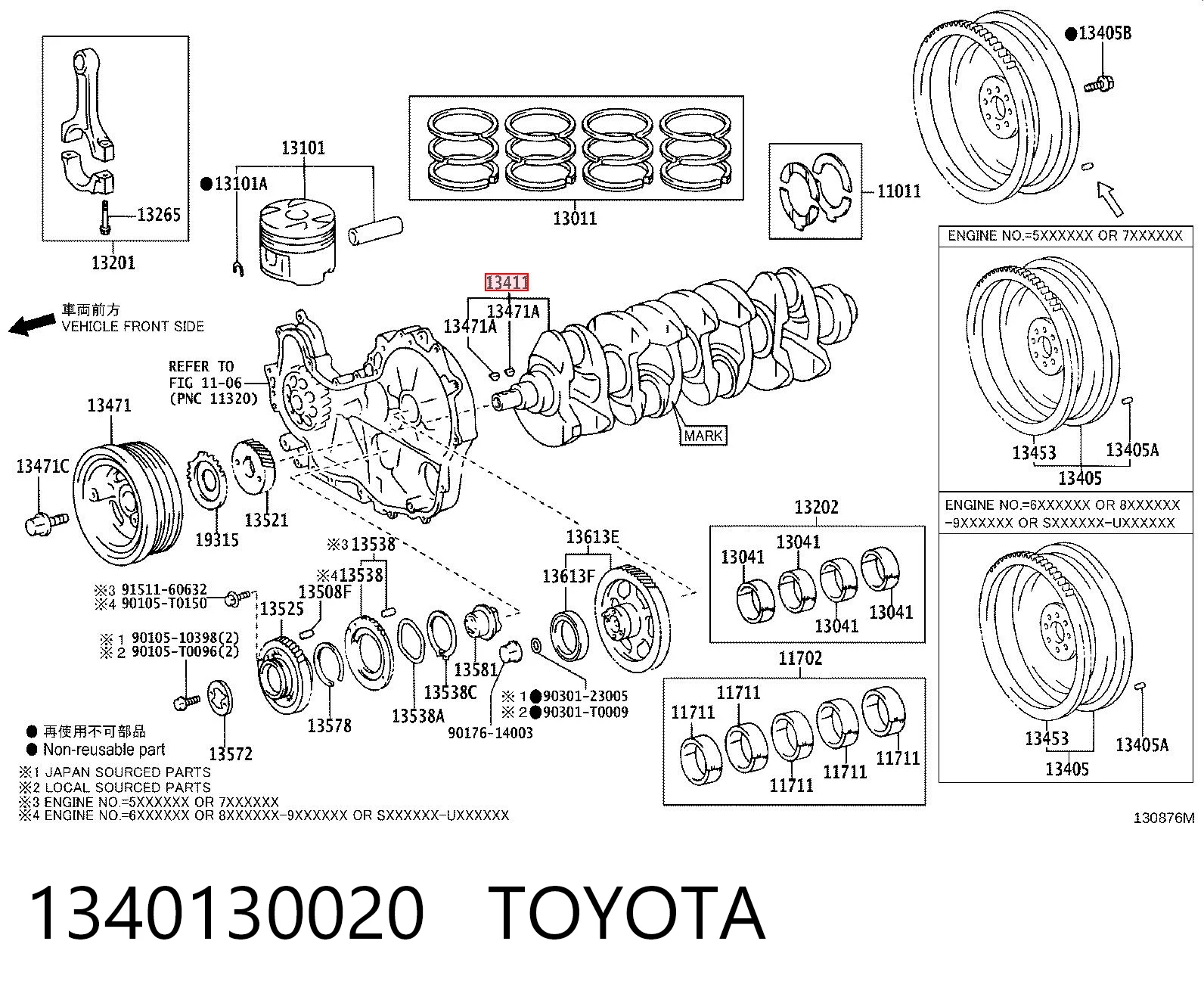 1340130020 Toyota Коленвал двигателя
