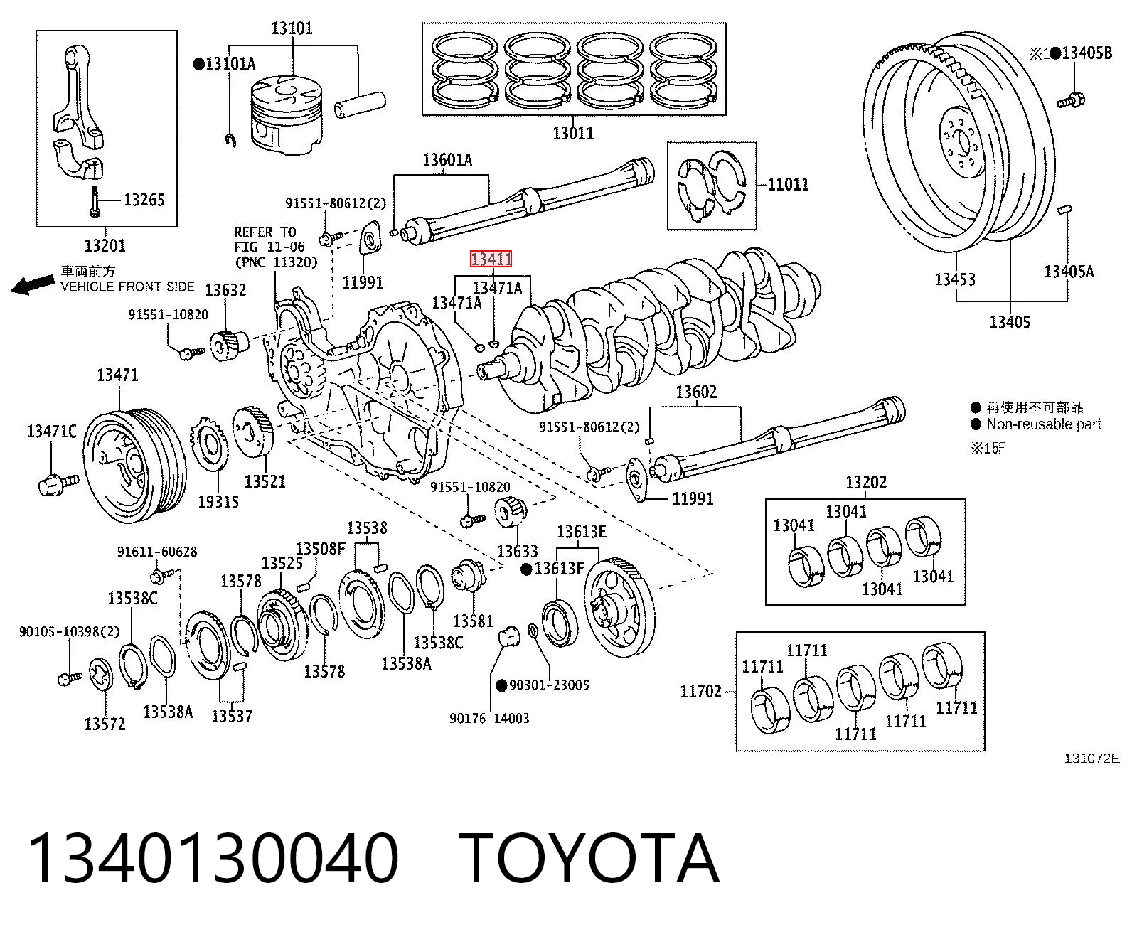 1340130040 Toyota Коленвал двигателя