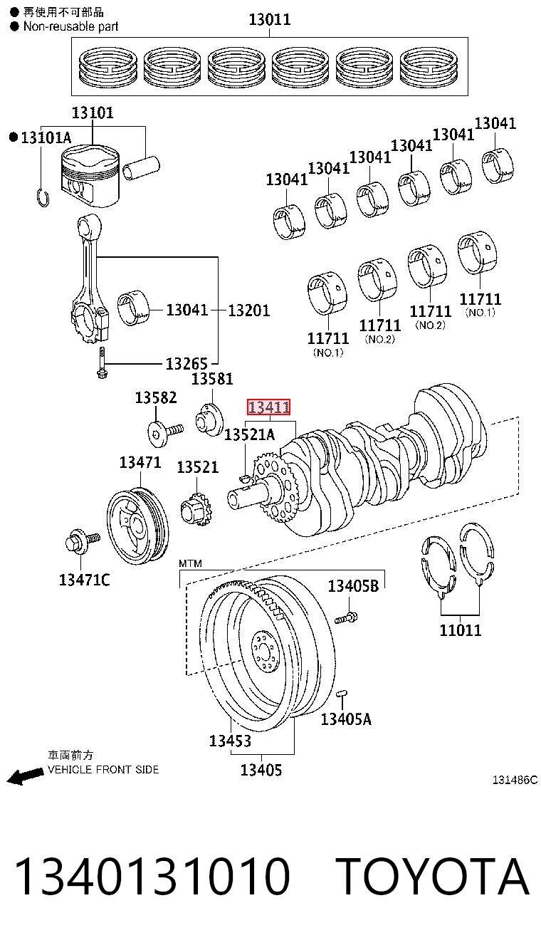 1340131010 Toyota Коленвал двигателя