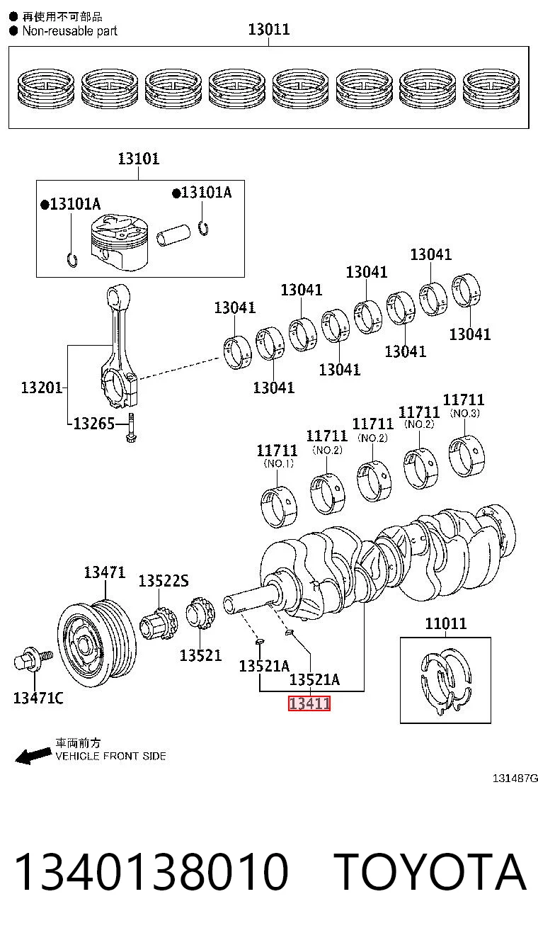 1340138010 Toyota Коленвал двигателя