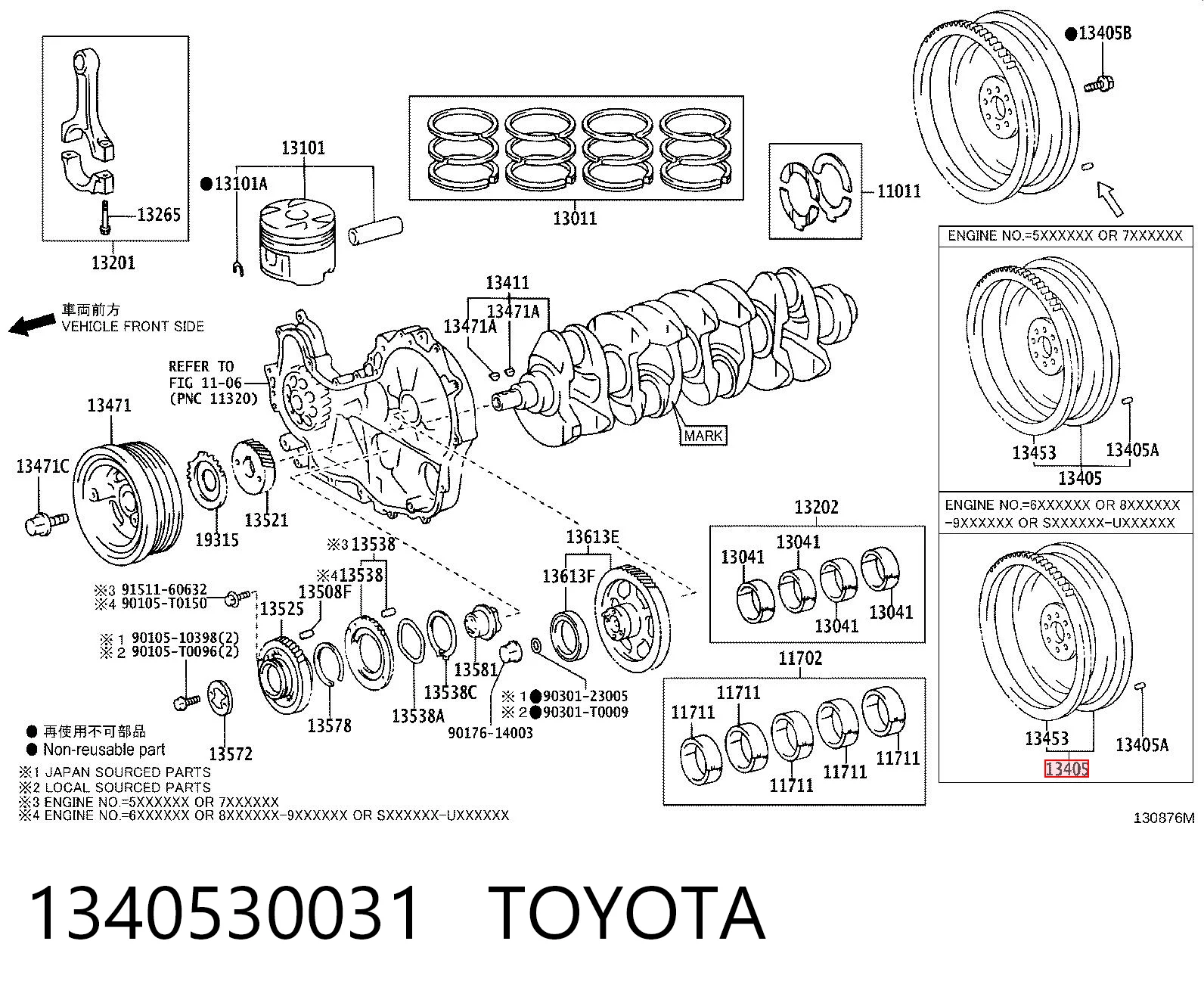 Демпферный маховик на Toyota Hilux  KUN25