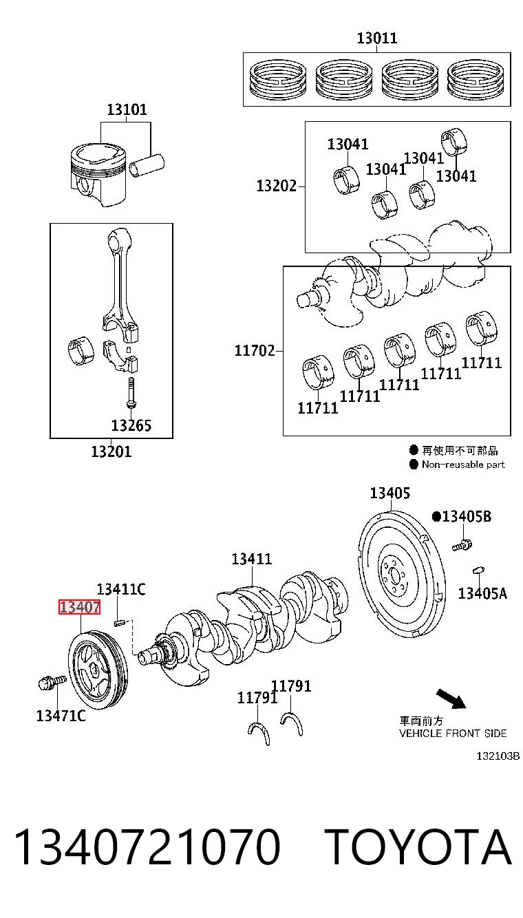 1340721070 Toyota Шкив коленчатого вала