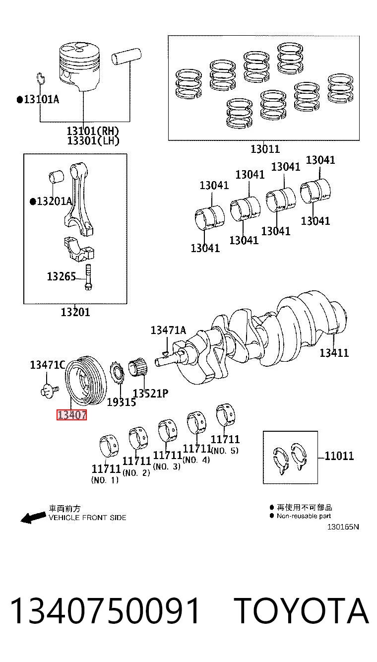 1340750091 Toyota Шкив коленчатого вала