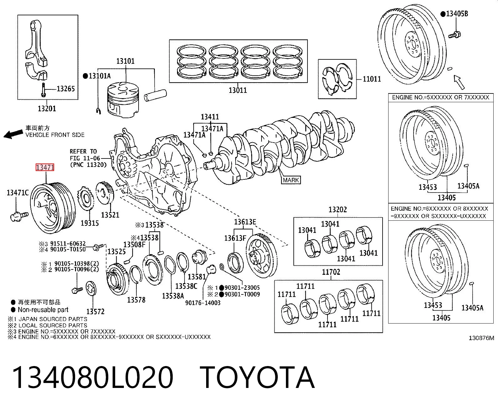  Шкив коленвала Toyota Land Cruiser 