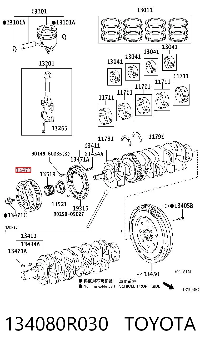  Шкив коленвала Toyota RAV4 3
