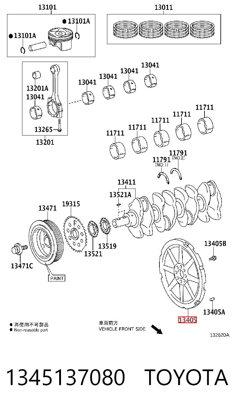 1345137080 Toyota Маховик двигателя