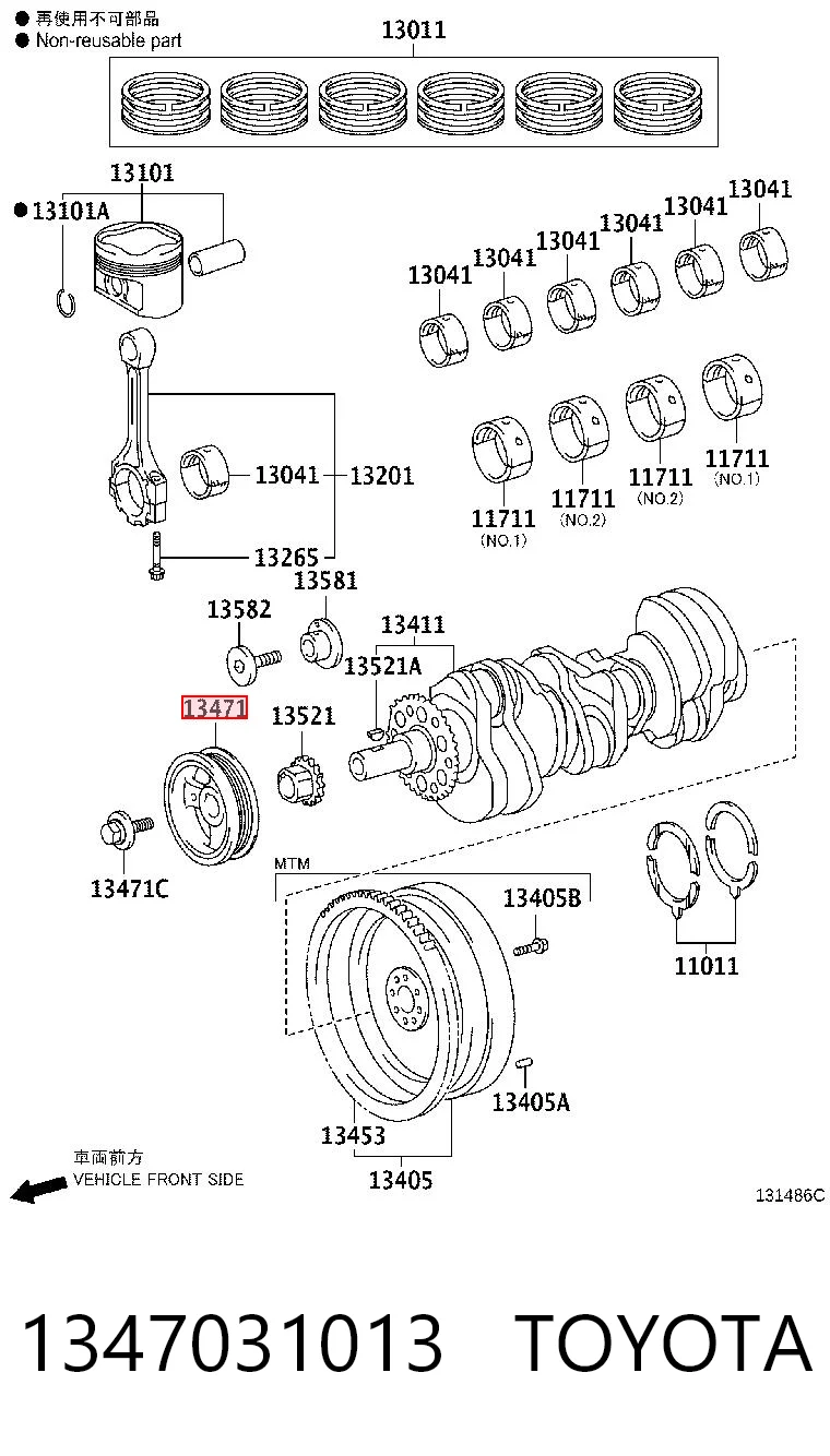 Купить Шкив коленвала Лексус РХ 300/330/350/400H U3