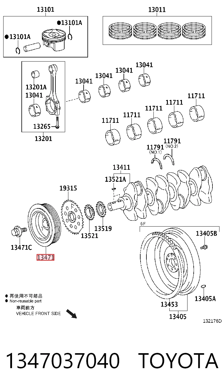  Шкив коленвала Toyota Corolla 