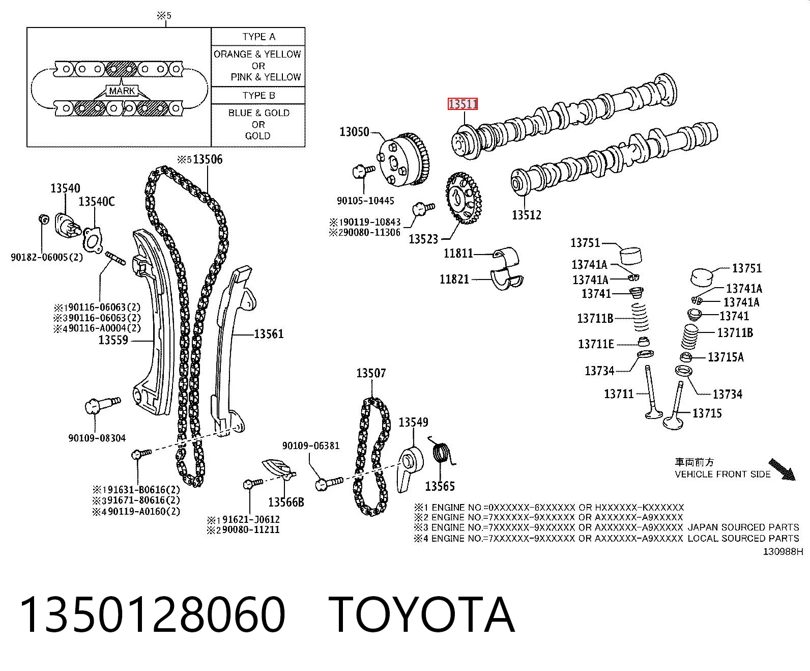 Распредвал двигателя на Toyota Camry VI V40