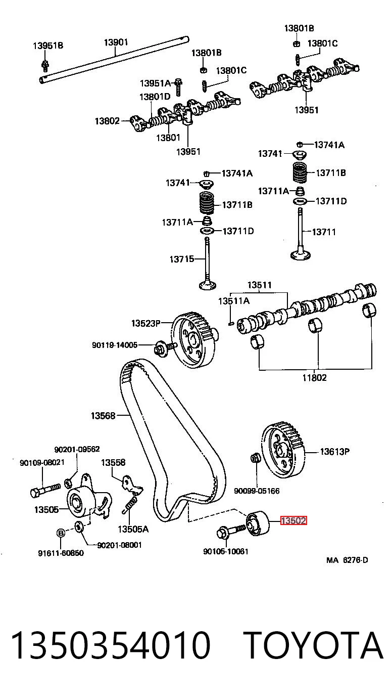 Паразитный ведущий ролик на Toyota Hiace II H5