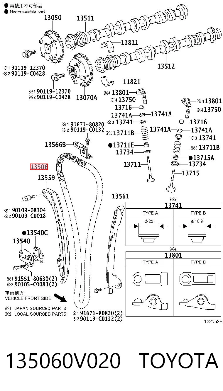 Цепь на Toyota Yaris  P10