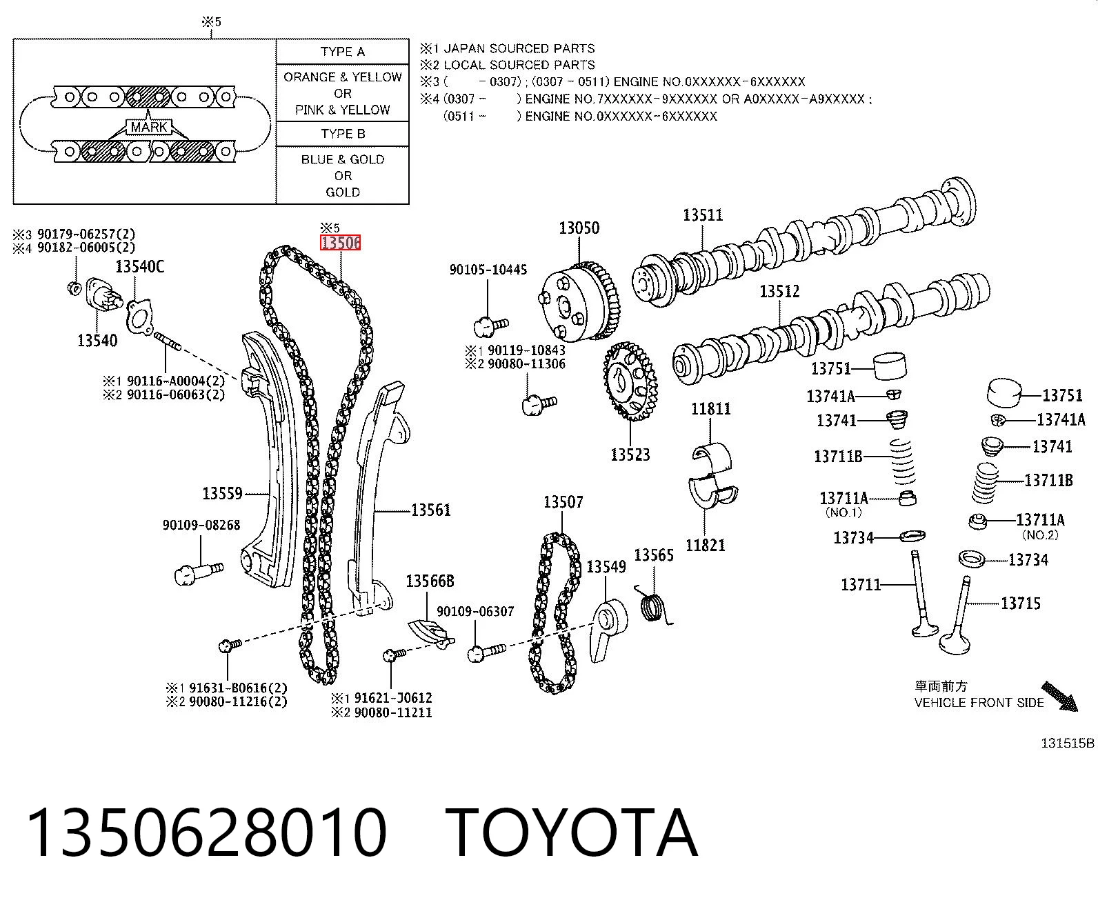 Купить TYZ1350628010 Zuiko Цепь ГРМ, распредвала