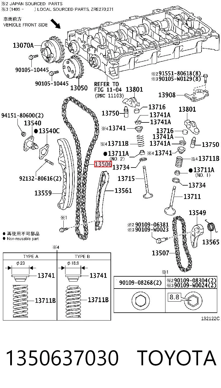 ST1350637030 SAT Цепь