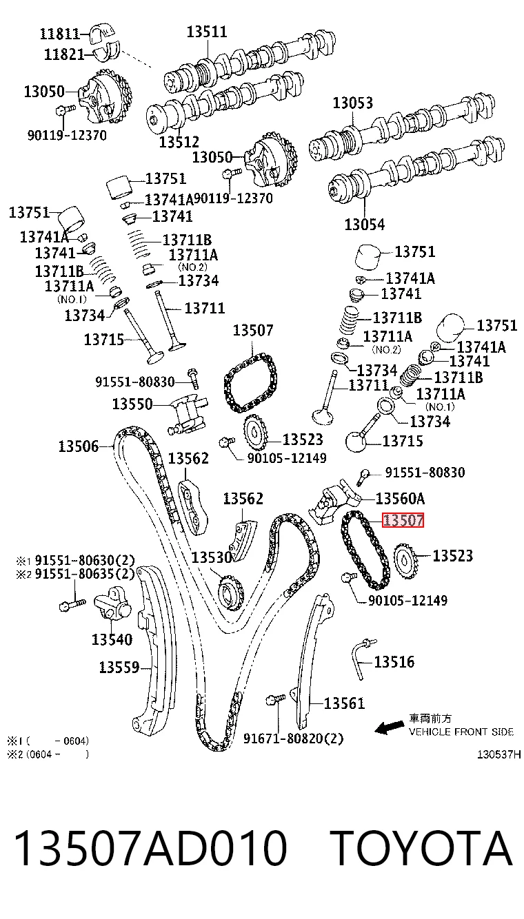 13507AD010 Toyota Цепь ГРМ верхняя