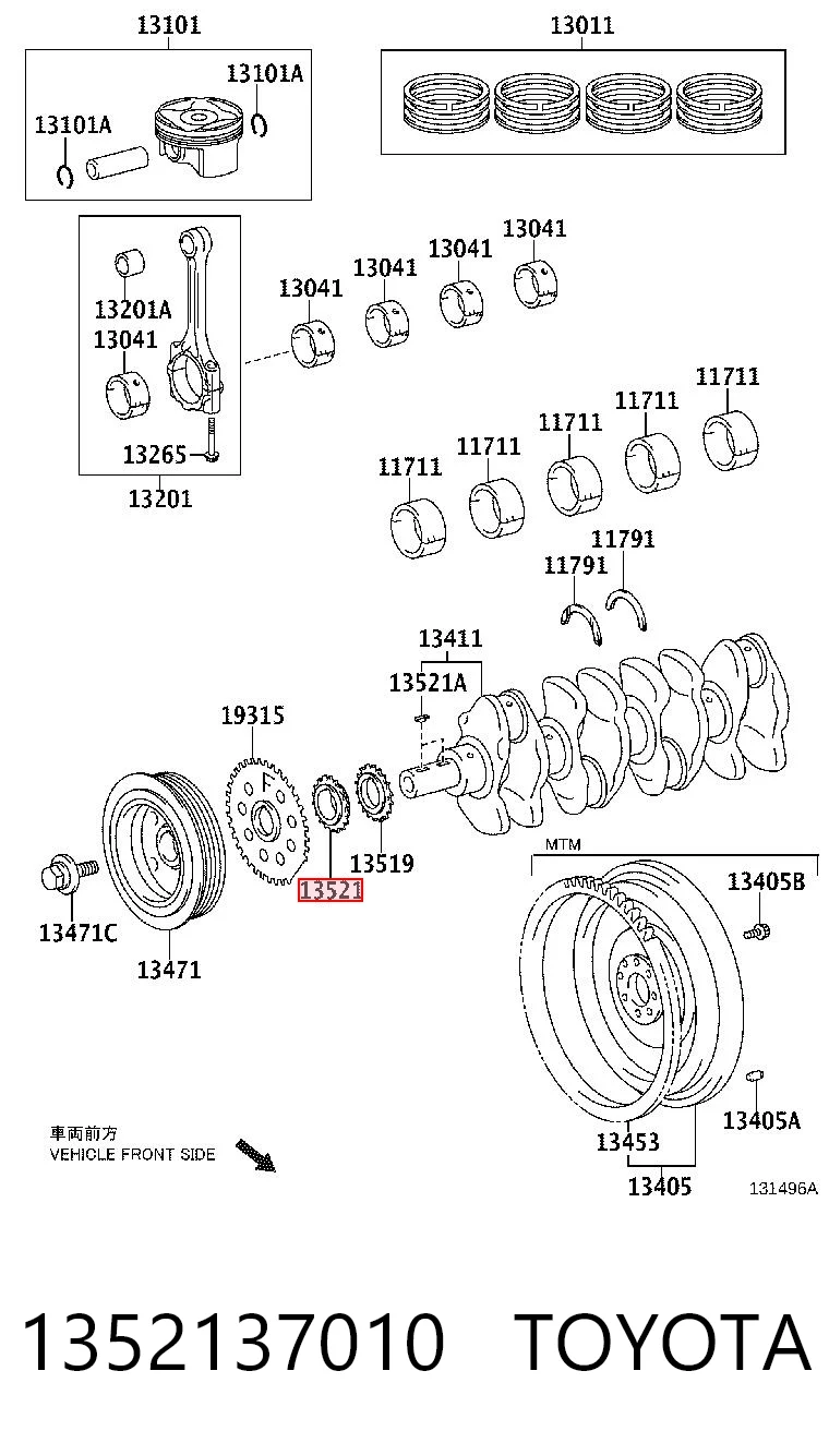 1352137010 Toyota Звезда коленчатого вала