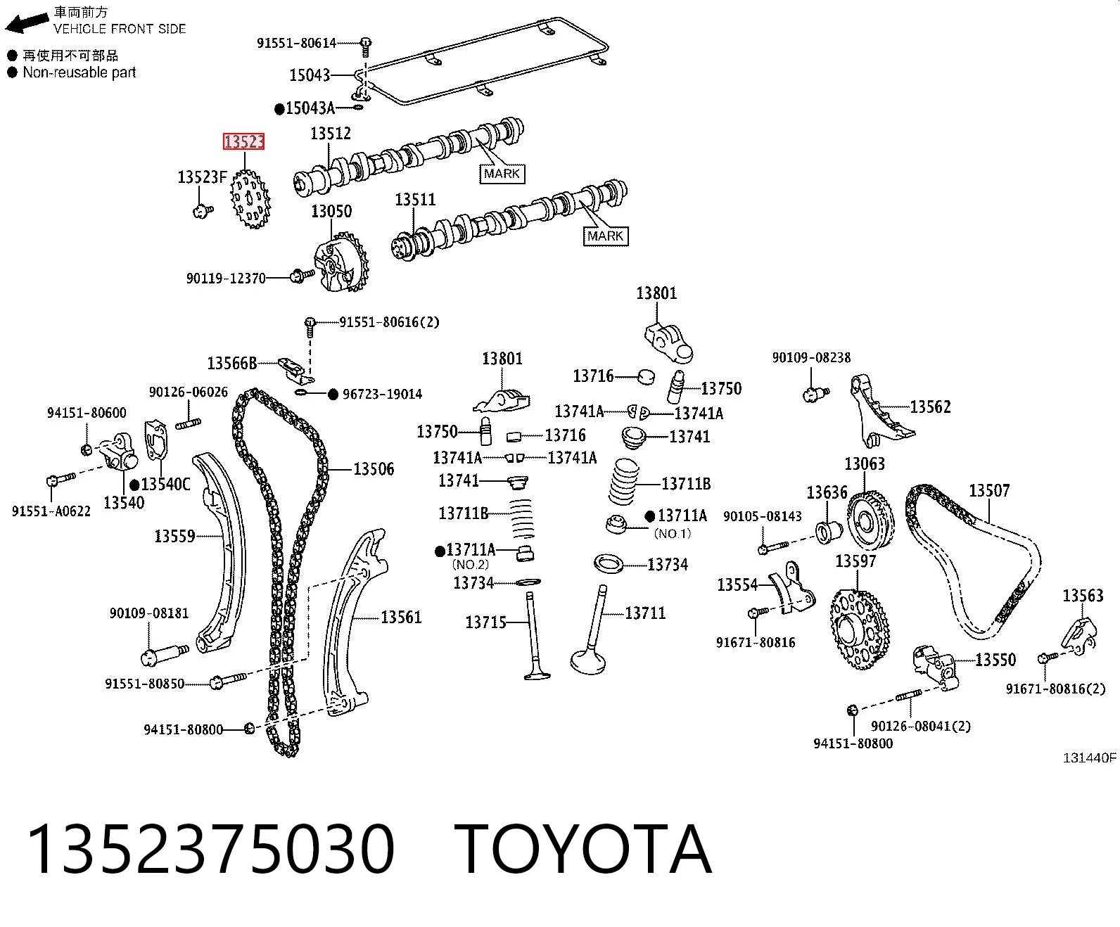 1352375030 Toyota Звездочка-шестерня распредвала двигателя, выпускного