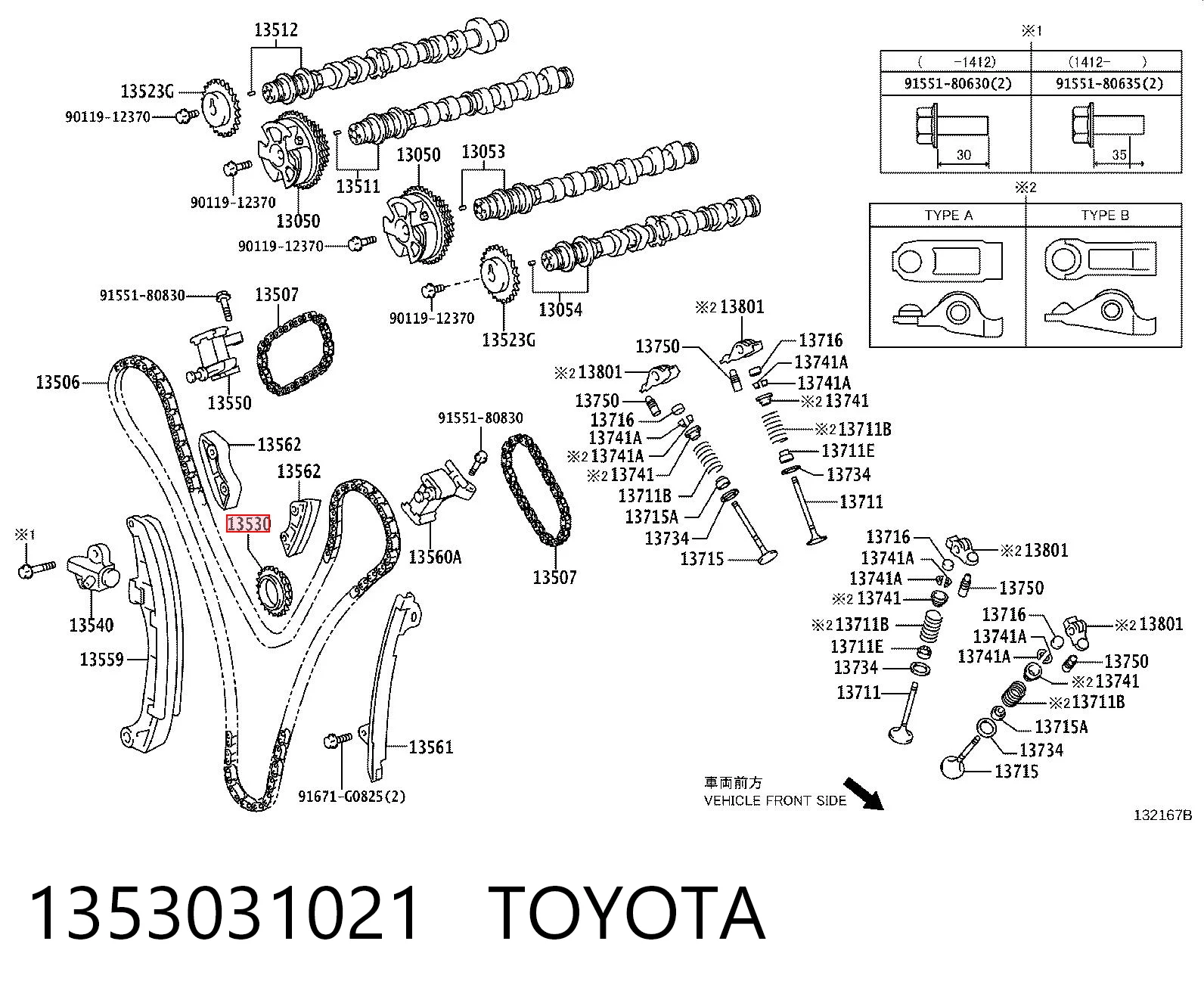 Купить TYZ1353031020 Zuiko Звездочка цепи ГРМ паразитная