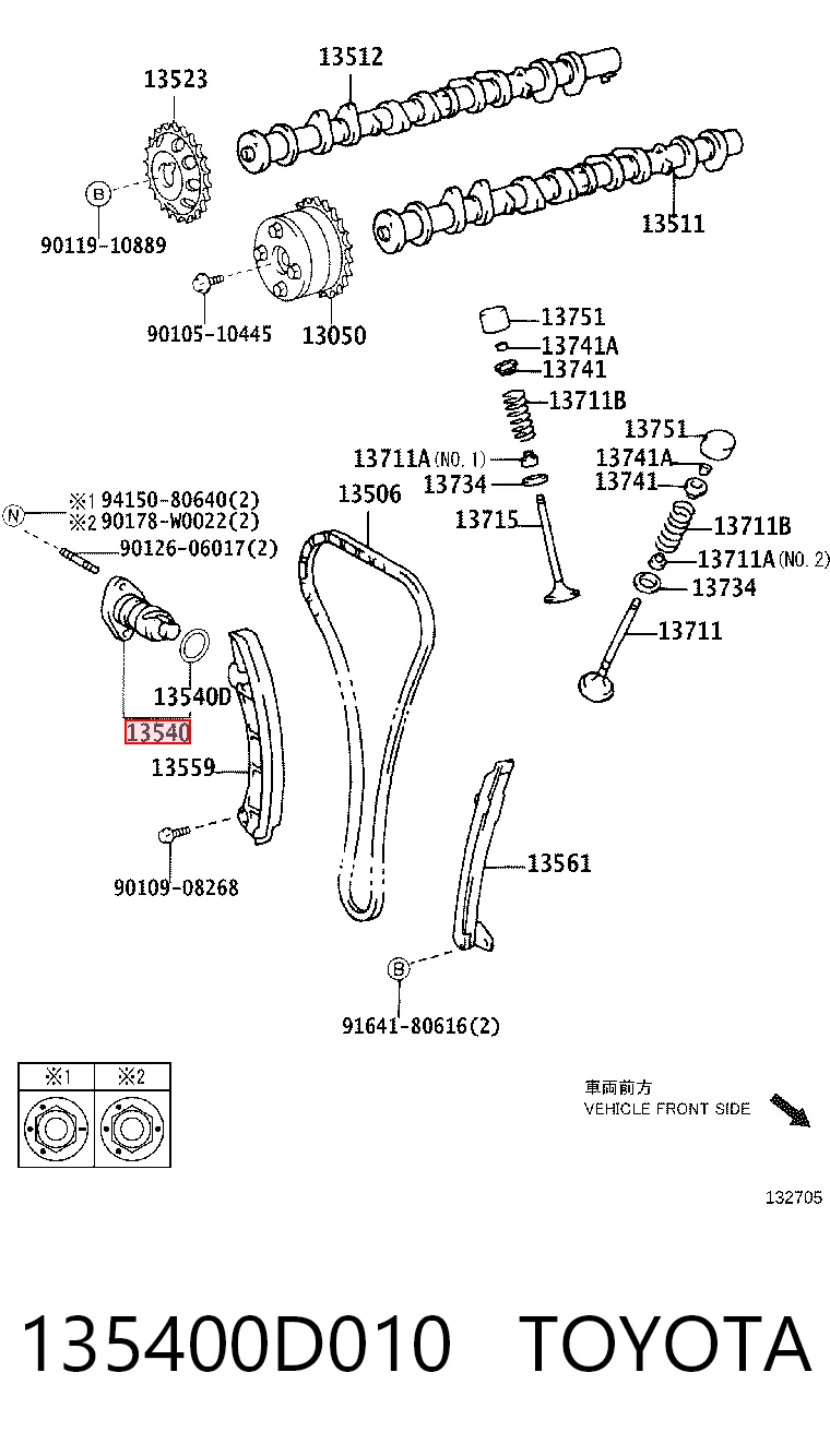 135400D010 Toyota Гидронатяжитель цепи