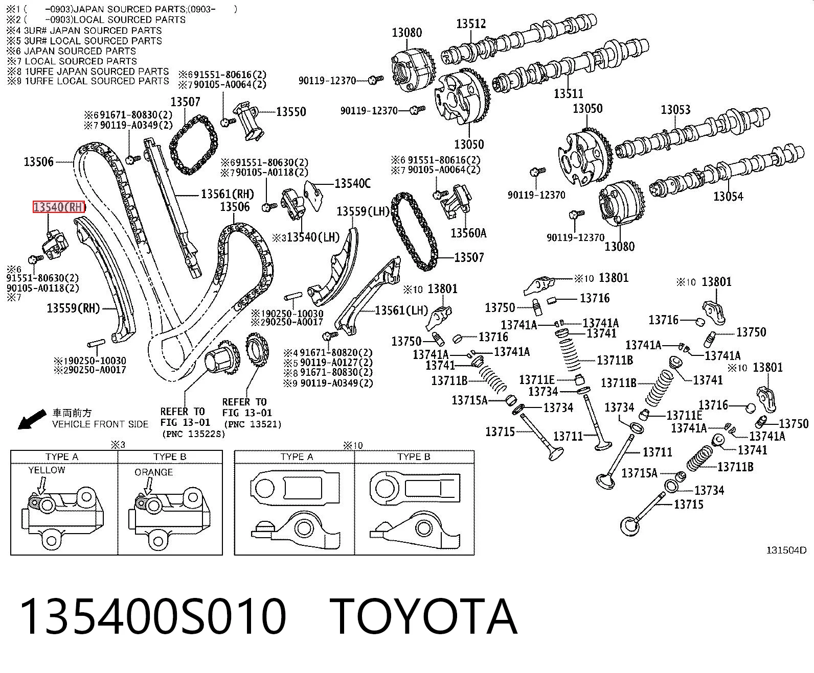 135400S010 Toyota Натяжитель цепи ГРМ правый