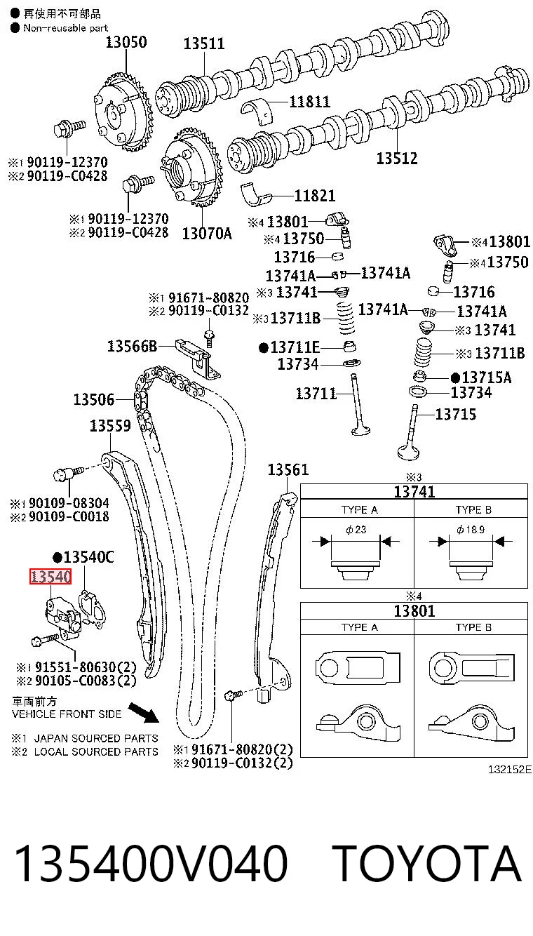 Купить TYZ1354036040 Zuiko Натяжитель цепи ГРМ