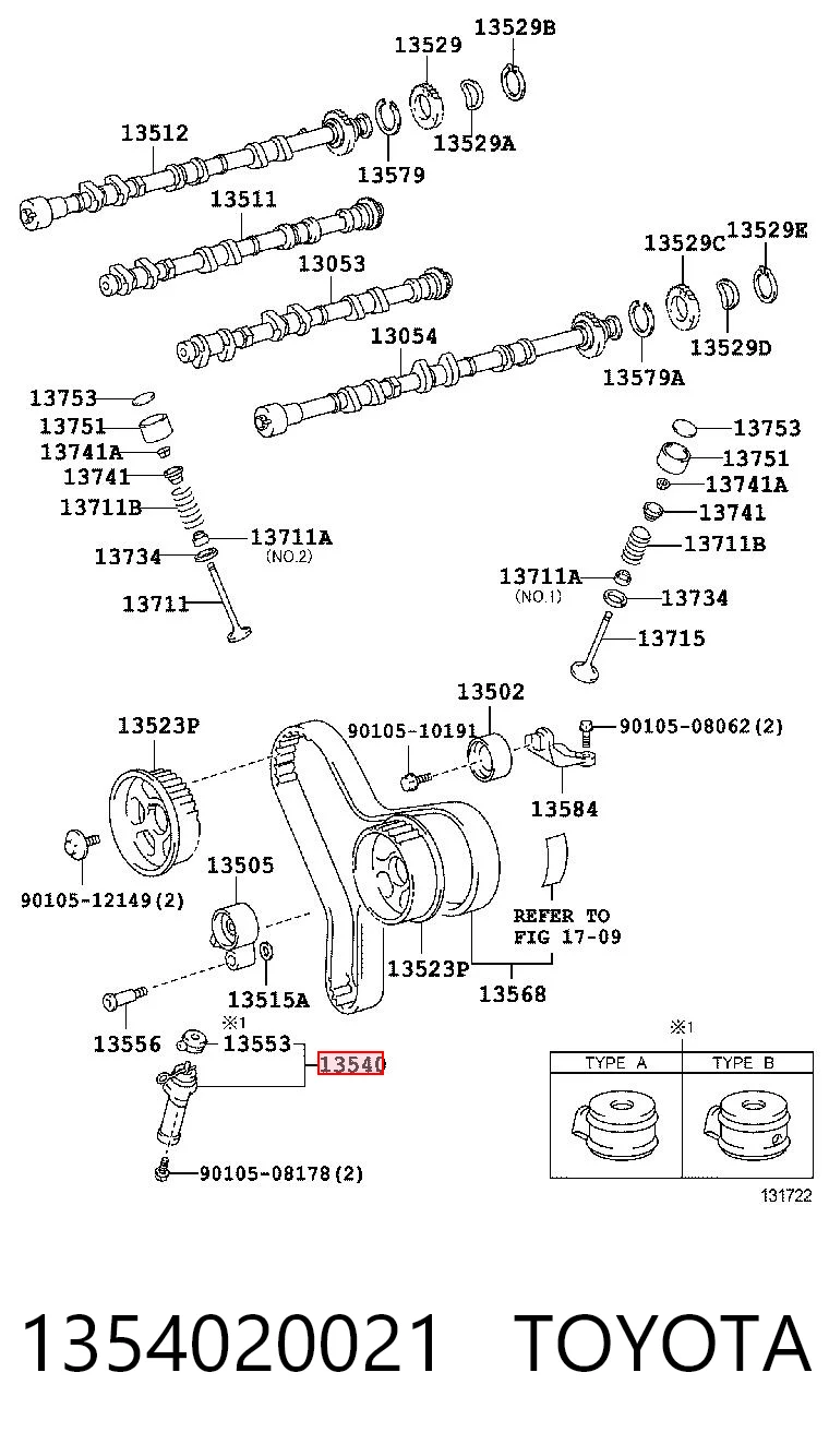  Натяжитель ремня ГРМ Toyota Camry 4
