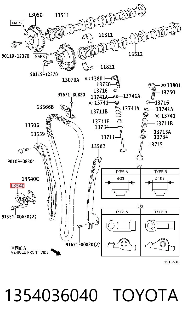Купить TYZ1354036040 Zuiko Натяжитель цепи ГРМ