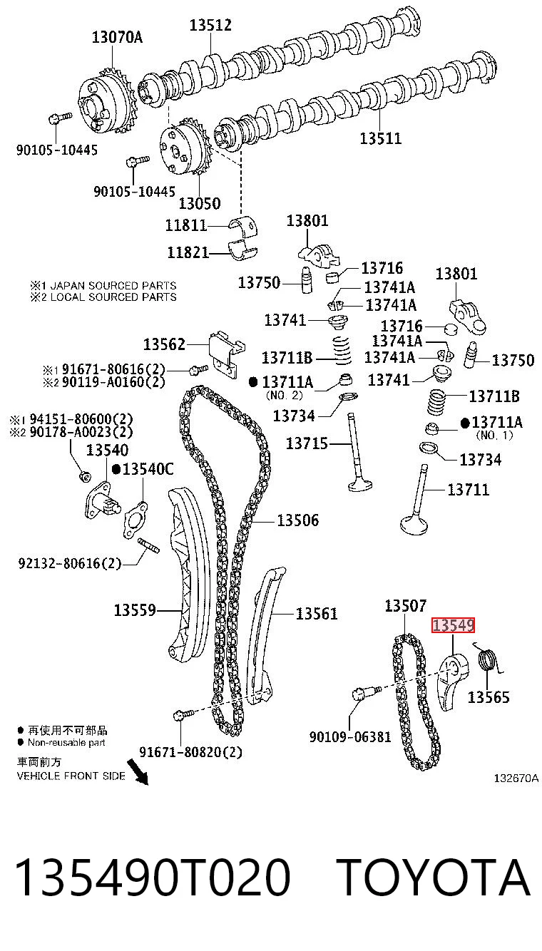135490T020 Toyota Натяжитель цепи насоса масляного