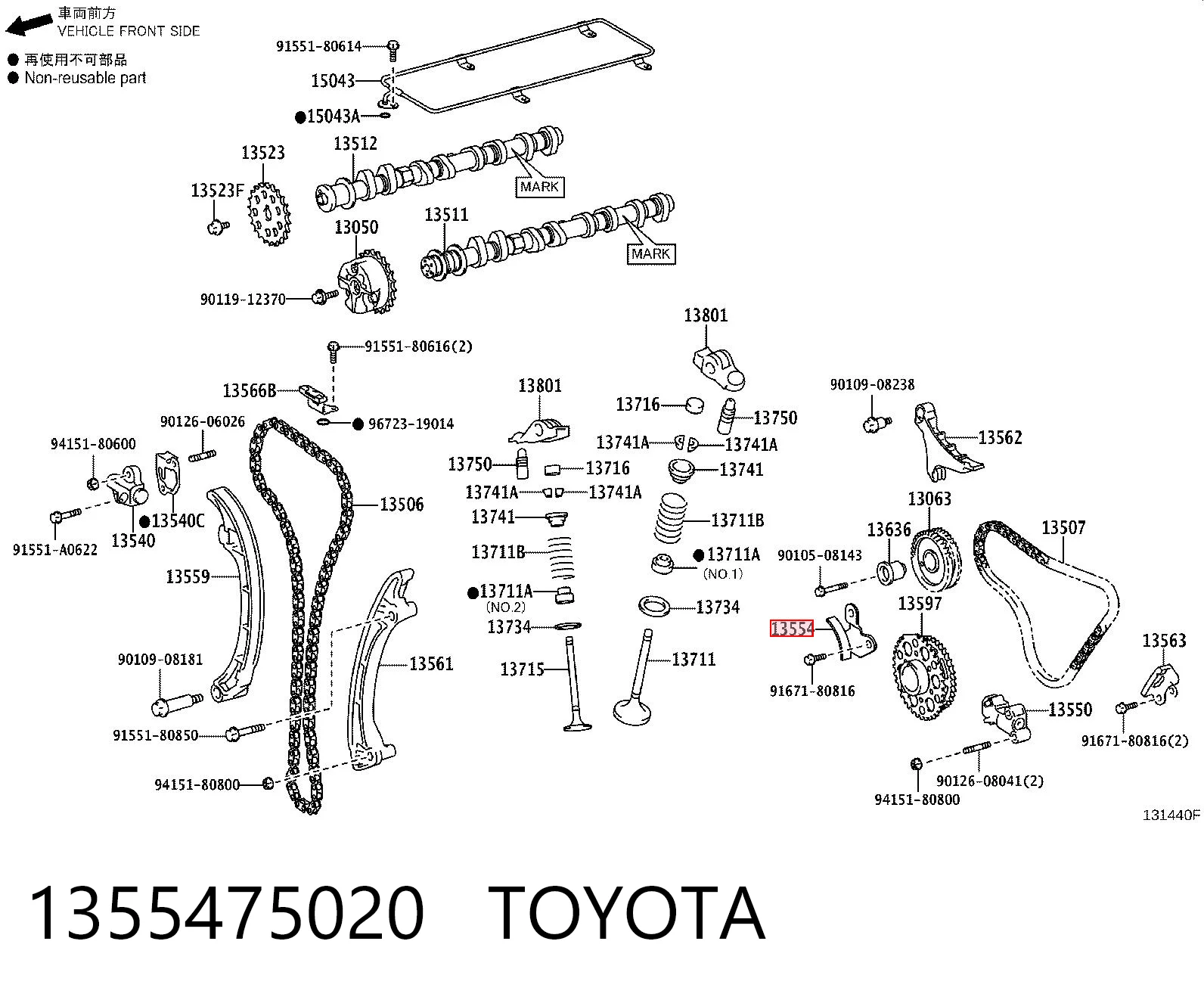 Цепь ГРМ TYZ135060C020 Zuiko