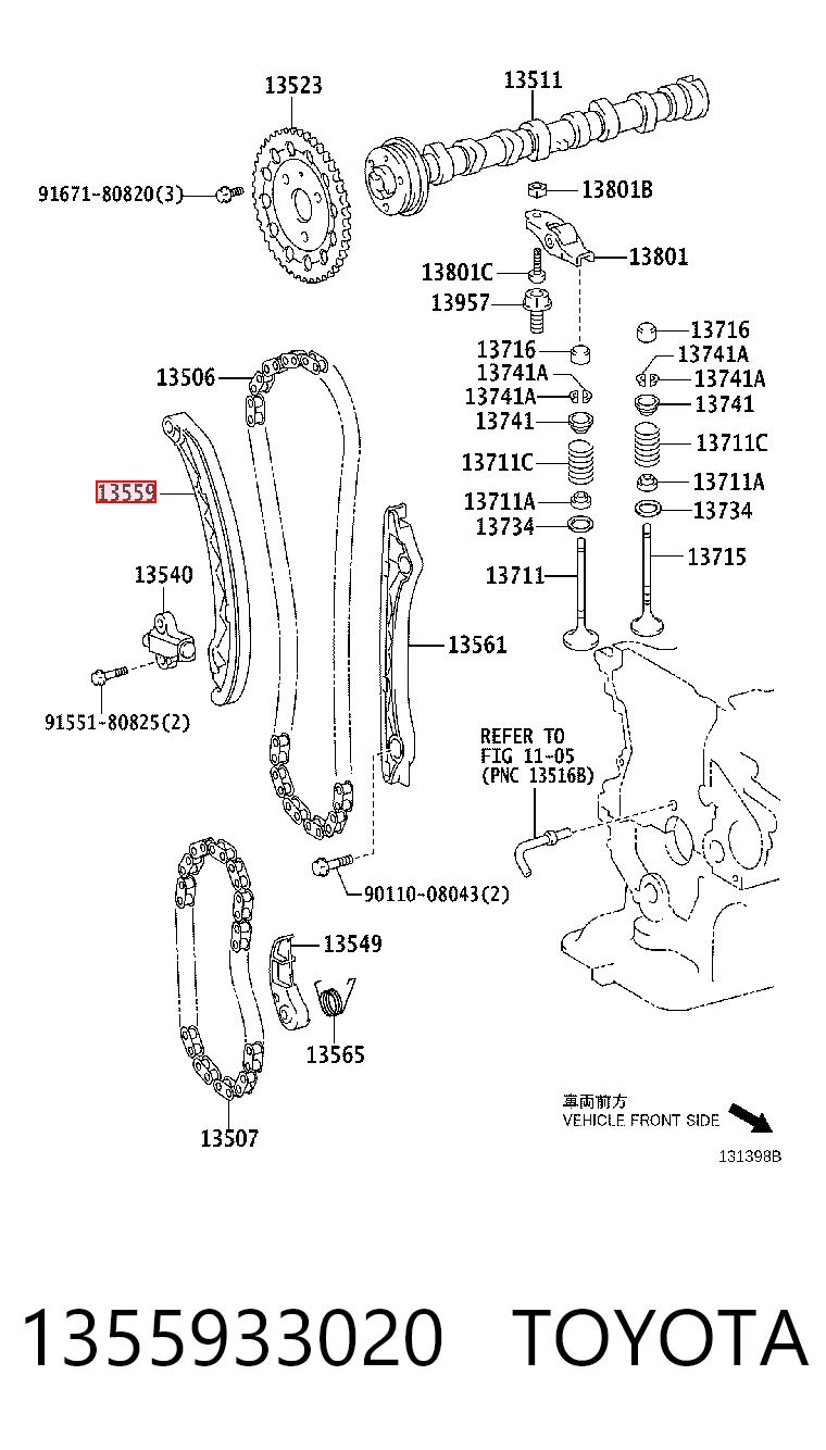 1355933020 Toyota