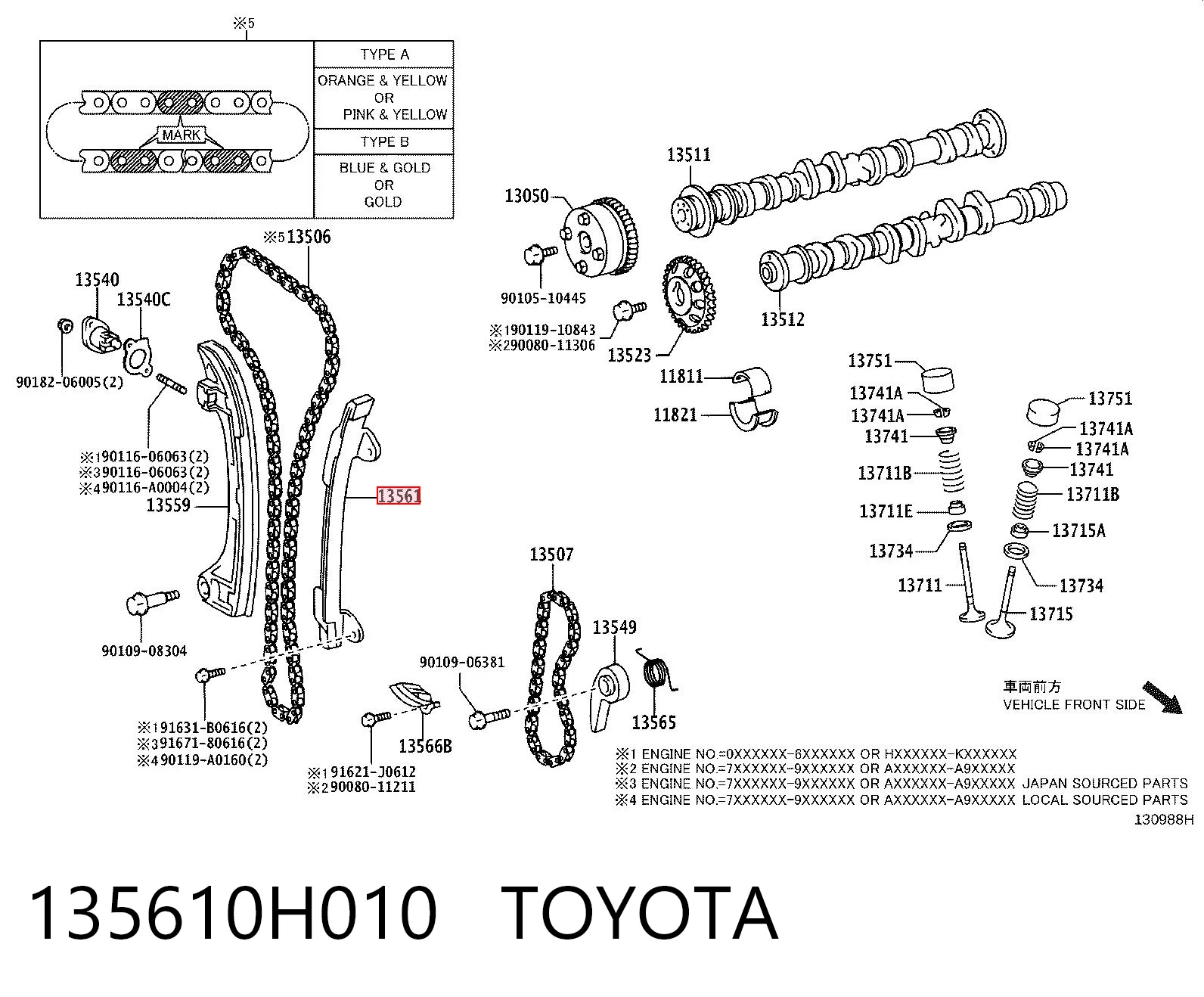 135610H010 Toyota Успокоитель цепи ГРМ, левый