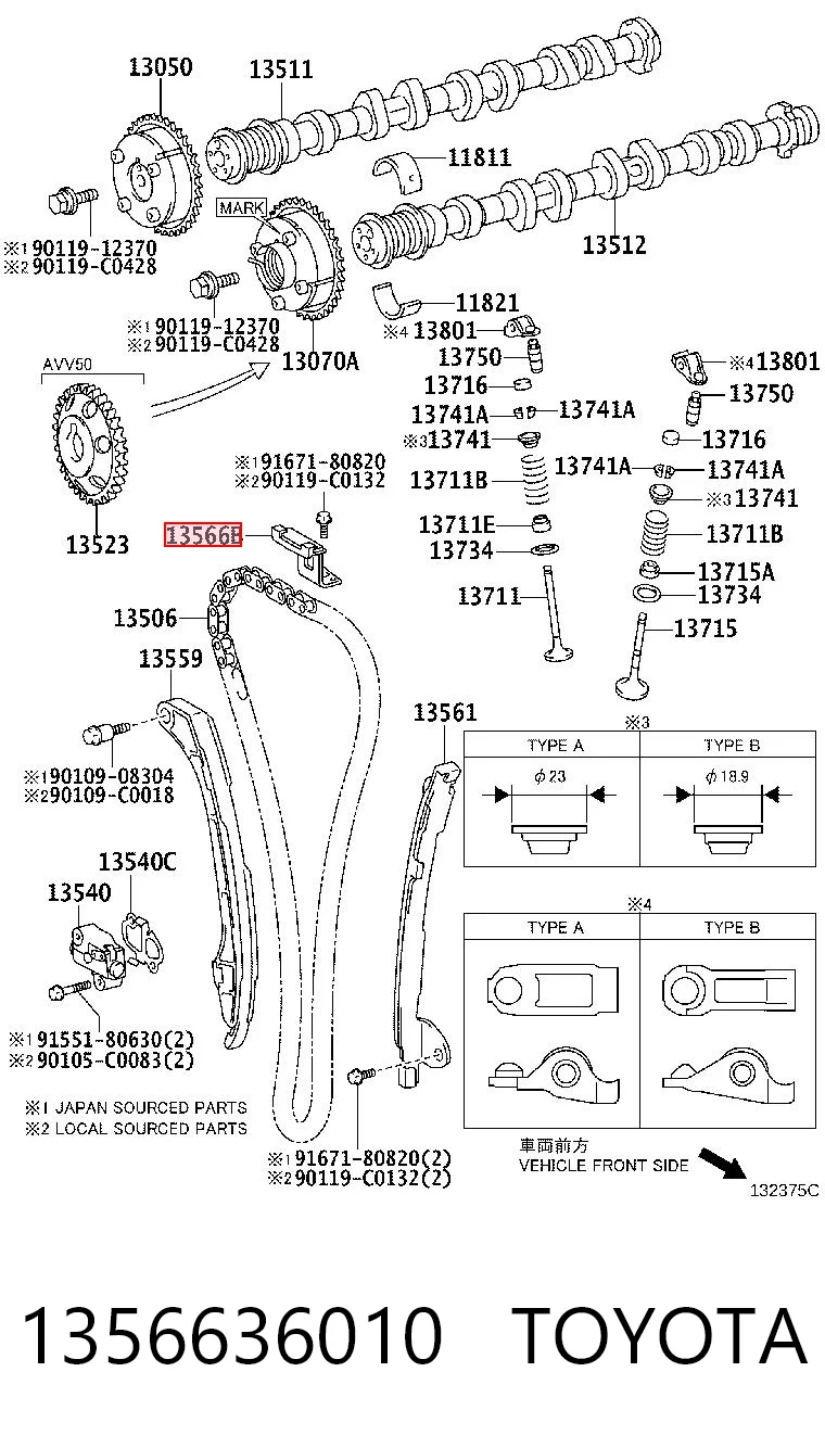 1356636010 Toyota Успокоитель цепи ГРМ, верхний