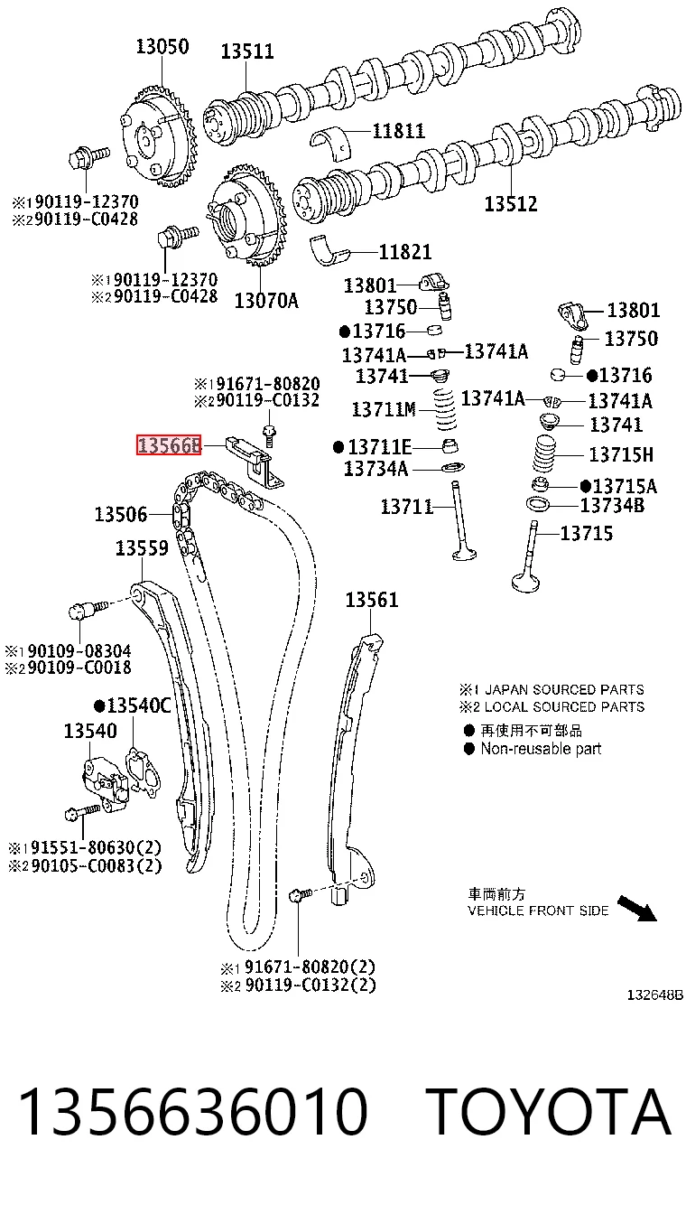 Успокоитель цепи ГРМ, верхний Toyota 1356636010 цена, от 4.68 USD