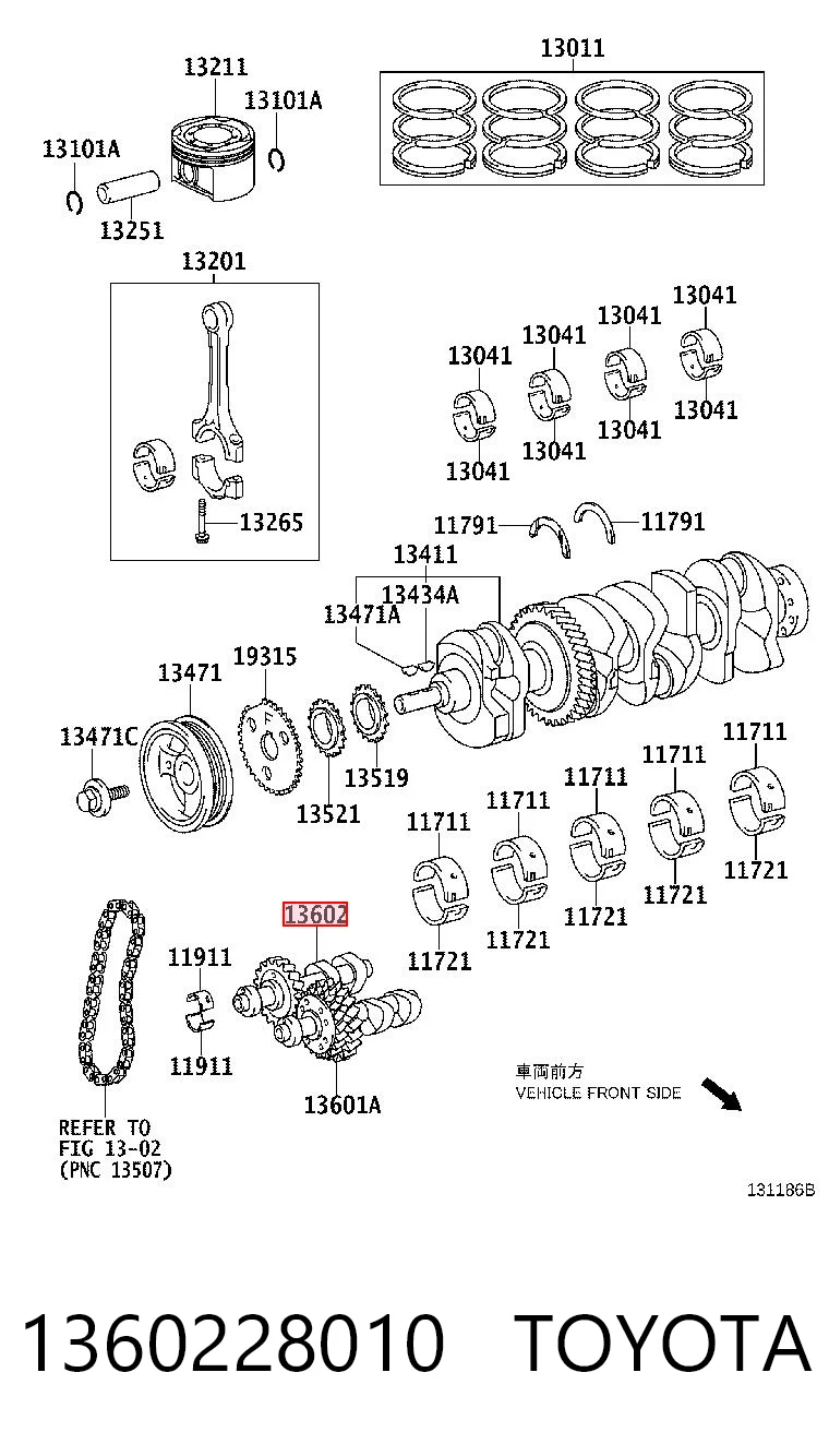1360228010 Toyota Балансировочный вал