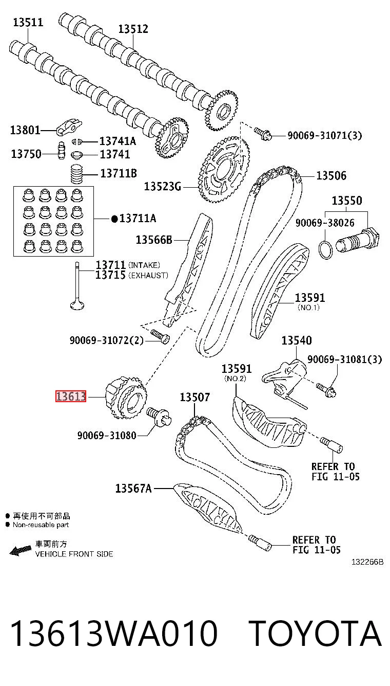 Цепь ГРМ, комплект Freccia FRTK081141