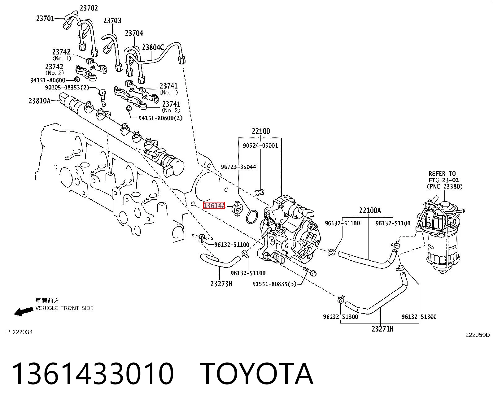 168012219R Renault (RVI) Муфта ТНВД